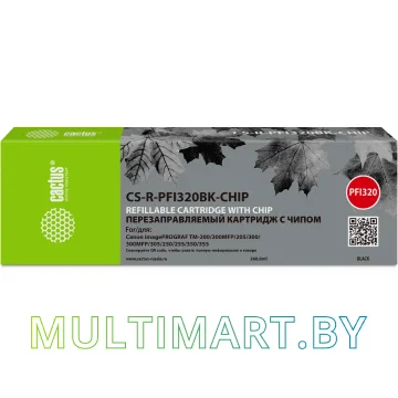 Картридж CACTUS CS-R-PFI320BK-CHIP